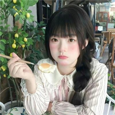 窘境